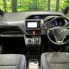 toyota voxy 2014 quick_quick_ZWR80G_ZWR80-0012289 image 2