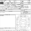 suzuki solio 2023 -SUZUKI 【岩手 502と6009】--Solio MA27S-122661---SUZUKI 【岩手 502と6009】--Solio MA27S-122661- image 3