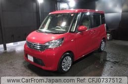 nissan dayz-roox 2015 quick_quick_B21A_B21A-0185434