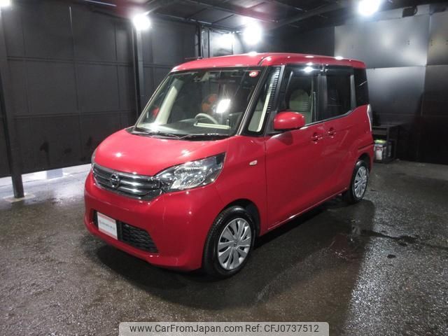 nissan dayz-roox 2015 quick_quick_B21A_B21A-0185434 image 1