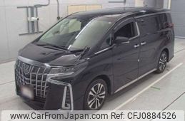 toyota alphard 2021 -TOYOTA--Alphard 3BA-AGH30W--AGH30W-0399543---TOYOTA--Alphard 3BA-AGH30W--AGH30W-0399543-