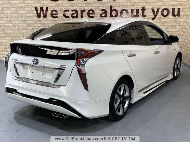 toyota prius 2016 -TOYOTA--Prius ZVW51--6014566---TOYOTA--Prius ZVW51--6014566- image 2