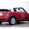 mini mini-others 2010 CFJ1773701 image 7