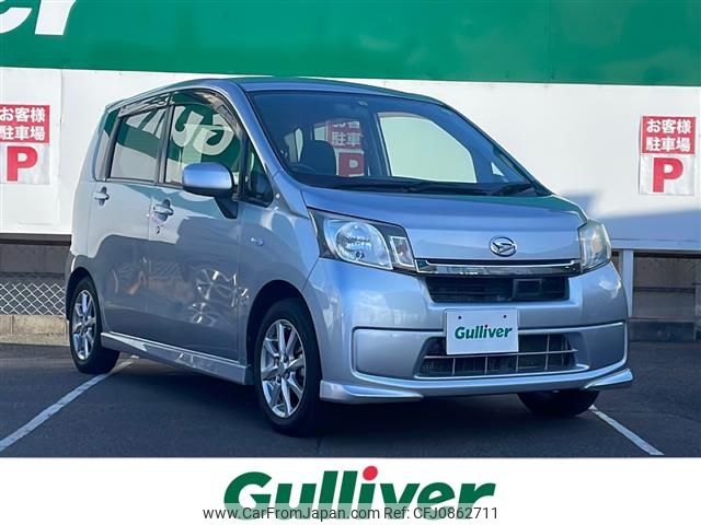 daihatsu move 2014 -DAIHATSU--Move DBA-LA100S--LA100S-1090164---DAIHATSU--Move DBA-LA100S--LA100S-1090164- image 1