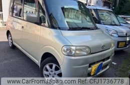 daihatsu tanto 2004 CFJ1736778