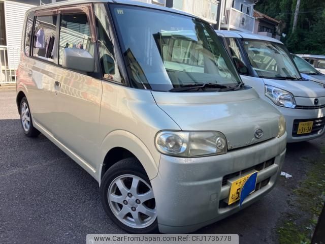 daihatsu tanto 2004 CFJ1736778 image 1