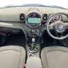 mini mini-others 2018 CFJ1655920 image 2