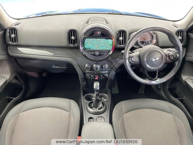 mini mini-others 2018 CFJ1655920 image 2