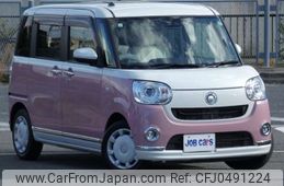 daihatsu move-canbus 2021 -DAIHATSU--Move Canbus 5BA-LA800S--LA800S-1015891---DAIHATSU--Move Canbus 5BA-LA800S--LA800S-1015891-