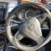 toyota rav4 2014 -TOYOTA--RAV4 DBA-ACA36W--ACA36-6000245---TOYOTA--RAV4 DBA-ACA36W--ACA36-6000245- image 13