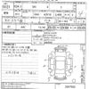 toyota sai undefined -TOYOTA--SAI AZK10-2047932---TOYOTA--SAI AZK10-2047932- image 3