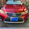 lexus ct 2011 CFJ1647637 image 4