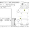 toyota hilux 2020 -TOYOTA--Hilux GUN125--GUN125-3918300---TOYOTA--Hilux GUN125--GUN125-3918300- image 4