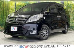 toyota alphard 2013 quick_quick_ANH20W_ANH20-8303648