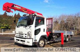 isuzu forward 2011 quick_quick_SKG-FRR90S2_FRR90-7029291