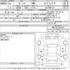 toyota vitz 2020 -TOYOTA--Vitz NHP130-4022973---TOYOTA--Vitz NHP130-4022973- image 3