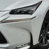 lexus nx 2016 CFJ1672100 image 18