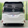 nissan serena 2019 -NISSAN--Serena DAA-HFC27--HFC27-046755---NISSAN--Serena DAA-HFC27--HFC27-046755- image 17