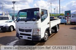 mitsubishi-fuso canter 2014 GOO_NET_EXCHANGE_0403918A30231227W002