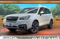 subaru forester 2017 -SUBARU--Forester DBA-SJ5--SJ5-110511---SUBARU--Forester DBA-SJ5--SJ5-110511-