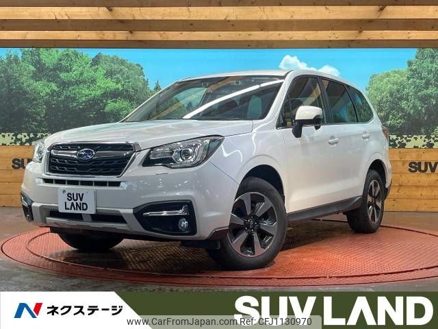 subaru forester 2017 -SUBARU--Forester DBA-SJ5--SJ5-110511---SUBARU--Forester DBA-SJ5--SJ5-110511- image 1