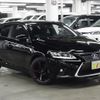 lexus ct 2014 -LEXUS--Lexus CT DAA-ZWA10--ZWA10-2203127---LEXUS--Lexus CT DAA-ZWA10--ZWA10-2203127- image 4