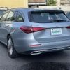 mercedes-benz c-class-station-wagon 2022 -MERCEDES-BENZ--Benz C Class Wagon 5AA-206241C--W1K2062412F049480---MERCEDES-BENZ--Benz C Class Wagon 5AA-206241C--W1K2062412F049480- image 15