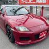 mazda rx-8 2004 GOO_JP_700070667430240829001 image 14