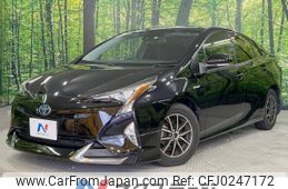 toyota prius 2017 -TOYOTA--Prius DAA-ZVW50--ZVW50-6095273---TOYOTA--Prius DAA-ZVW50--ZVW50-6095273-