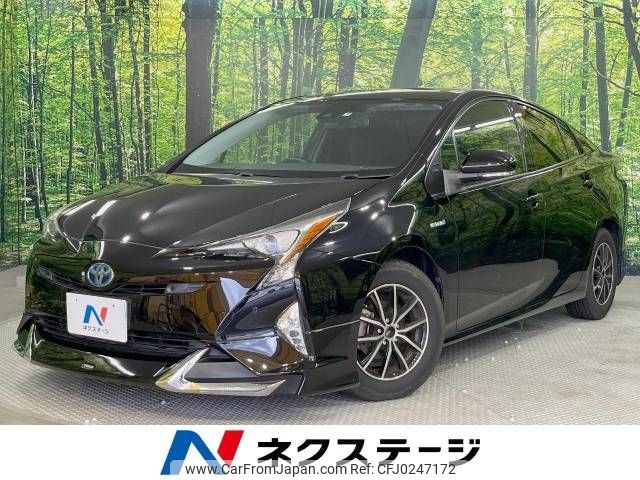 toyota prius 2017 -TOYOTA--Prius DAA-ZVW50--ZVW50-6095273---TOYOTA--Prius DAA-ZVW50--ZVW50-6095273- image 1