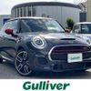 mini mini-others 2019 CFJ1642052 image 1