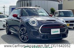 mini mini-others 2019 CFJ1642052