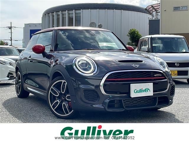 mini mini-others 2019 CFJ1642052 image 1