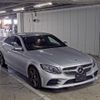 mercedes-benz c-class 2020 CFJ1577738 image 1