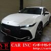 toyota crown 2022 CFJ1810838 image 1