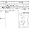honda fit 2012 -HONDA--Fit DAA-GP4--GP4-1002408---HONDA--Fit DAA-GP4--GP4-1002408- image 3