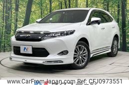 toyota harrier 2017 -TOYOTA--Harrier DBA-ZSU60W--ZSU60-0109601---TOYOTA--Harrier DBA-ZSU60W--ZSU60-0109601-