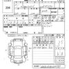 bmw 3-series 2015 -BMW--BMW 3 Series 3D20-0NS47969---BMW--BMW 3 Series 3D20-0NS47969- image 3