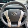 toyota aqua 2014 -TOYOTA--AQUA NHP10--6349735---TOYOTA--AQUA NHP10--6349735- image 31