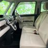 daihatsu move-canbus 2021 CFJ1619100 image 6
