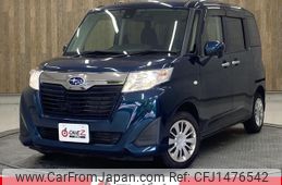 subaru justy 2018 -SUBARU--Justy M900F--M900F-0004762---SUBARU--Justy M900F--M900F-0004762-