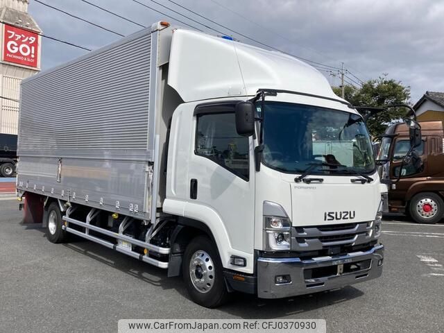 isuzu forward 2023 -ISUZU--Forward 2RG-FRR90S2--FRR90-****145---ISUZU--Forward 2RG-FRR90S2--FRR90-****145- image 2