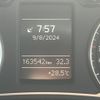 audi a1 2012 -AUDI--Audi A1 DBA-8XCAX--WAUZZZ8X2CB044378---AUDI--Audi A1 DBA-8XCAX--WAUZZZ8X2CB044378- image 29