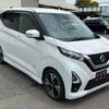 nissan dayz 2020 quick_quick_B44W_B44W-0102830 image 16