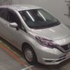 nissan note 2020 -NISSAN--Note DBA-E12--E12-712250---NISSAN--Note DBA-E12--E12-712250- image 10