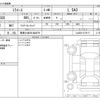 daihatsu mira-e-s 2023 -DAIHATSU 【尾張小牧 581ﾇ4976】--Mira e:s 5BA-LA350S--LA350S-0379117---DAIHATSU 【尾張小牧 581ﾇ4976】--Mira e:s 5BA-LA350S--LA350S-0379117- image 3