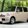 daihatsu mira-cocoa 2012 -DAIHATSU--Mira Cocoa DBA-L685S--L685S-0009752---DAIHATSU--Mira Cocoa DBA-L685S--L685S-0009752- image 17