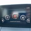 mazda demio 2018 CFJ1515619 image 22