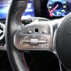 mercedes-benz gla-class 2020 -MERCEDES-BENZ--Benz GLA 3DA-247713M--W1N2477132J179154---MERCEDES-BENZ--Benz GLA 3DA-247713M--W1N2477132J179154- image 21