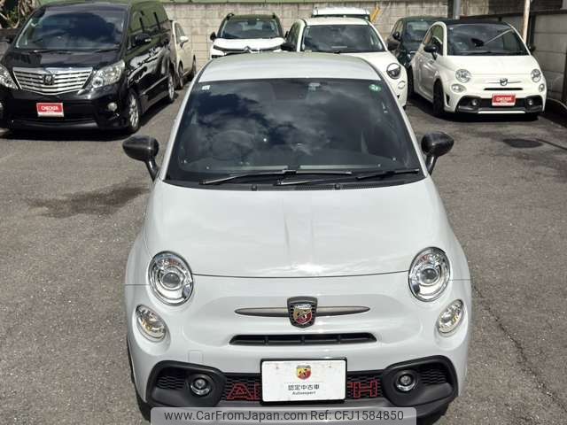 fiat fiat-others 2023 CFJ1584850 image 2